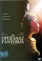 The Phantom Of The Opera - Hungarian DVD movie cover (xs thumbnail)