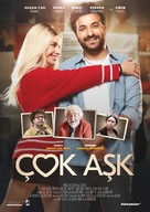 &Ccedil;ok Ask - German Movie Poster (xs thumbnail)
