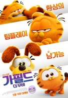 The Garfield Movie - South Korean Movie Poster (xs thumbnail)