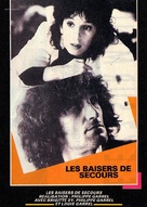 Les baisers de secours - French Movie Poster (xs thumbnail)