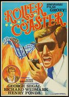Rollercoaster - Polish Movie Poster (xs thumbnail)