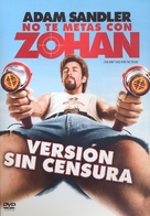 You Don&#039;t Mess with the Zohan - Argentinian Movie Cover (xs thumbnail)
