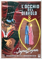 Dj&auml;vulens &ouml;ga - Italian Movie Poster (xs thumbnail)