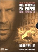Die Hard: With a Vengeance - French VHS movie cover (xs thumbnail)