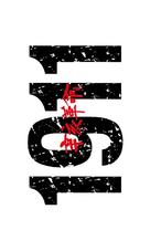 Xin hai ge ming - Hong Kong Logo (xs thumbnail)