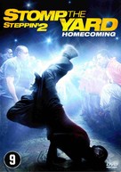 Stomp the Yard 2: Homecoming - Dutch DVD movie cover (xs thumbnail)
