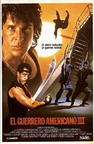 American Ninja 3: Blood Hunt - Spanish Movie Poster (xs thumbnail)