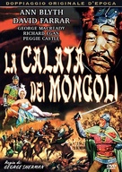 The Golden Horde - Italian DVD movie cover (xs thumbnail)