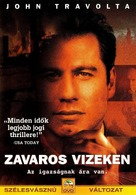 A Civil Action - Hungarian Movie Cover (xs thumbnail)
