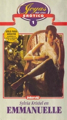 Emmanuelle - Spanish VHS movie cover (xs thumbnail)