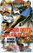 Good Guys Wear Black Poster