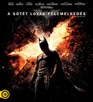 The Dark Knight Rises - Hungarian Blu-Ray movie cover (xs thumbnail)