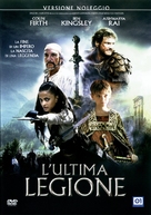 The Last Legion - Italian Movie Cover (xs thumbnail)