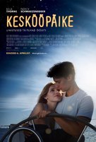 Midnight Sun - Estonian Movie Poster (xs thumbnail)
