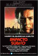 Sudden Impact - Spanish VHS movie cover (xs thumbnail)