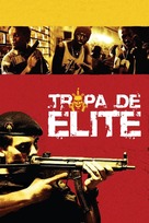 Tropa de Elite - Brazilian Movie Cover (xs thumbnail)