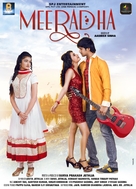 Meeradha - Indian Movie Poster (xs thumbnail)