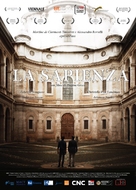 La Sapienza - Brazilian Movie Poster (xs thumbnail)
