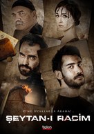 Seytan-i racim - Turkish Movie Poster (xs thumbnail)