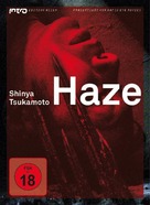 Haze - German Movie Cover (xs thumbnail)