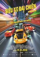 Wheely - Vietnamese Movie Poster (xs thumbnail)