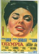 A Breath of Scandal - Italian Movie Poster (xs thumbnail)