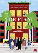 Tre piani - French Movie Poster (xs thumbnail)