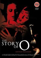 The Story of O: Untold Pleasures - British DVD movie cover (xs thumbnail)