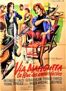 Via Margutta - French Movie Poster (xs thumbnail)