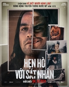 Woman of the Hour - Vietnamese Movie Poster (xs thumbnail)