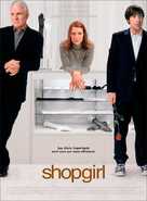 Shopgirl - French Movie Poster (xs thumbnail)