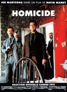 Homicide - French Movie Poster (xs thumbnail)