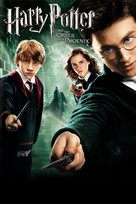 Harry Potter and the Order of the Phoenix - DVD movie cover (xs thumbnail)