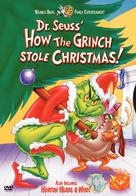 How the Grinch Stole Christmas! - DVD movie cover (xs thumbnail)