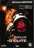 Straight Shooter - Belgian DVD movie cover (xs thumbnail)