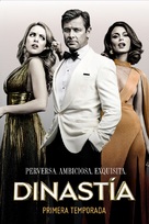 &quot;Dynasty&quot; - Argentinian Movie Cover (xs thumbnail)