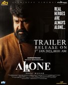 Alone -  Movie Poster (xs thumbnail)