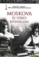 Moskva slezam ne verit - Finnish DVD movie cover (xs thumbnail)