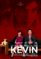 We Need to Talk About Kevin - Swedish Movie Poster (xs thumbnail)