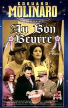 &quot;Au bon beurre&quot; - French Movie Poster (xs thumbnail)