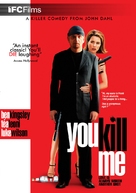 You Kill Me - British Movie Cover (xs thumbnail)