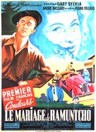 Le mariage de Ramuntcho - French Movie Poster (xs thumbnail)
