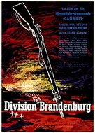 Division Brandenburg - German Movie Poster (xs thumbnail)