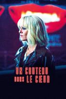 Un couteau dans le coeur - French Movie Cover (xs thumbnail)
