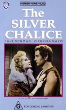 The Silver Chalice - Australian Movie Cover (xs thumbnail)