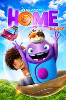 Home - Italian DVD movie cover (xs thumbnail)