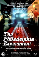 The Philadelphia Experiment - Australian Movie Cover (xs thumbnail)