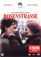 Rosenstrasse - Hong Kong Movie Cover (xs thumbnail)