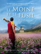 The Monk and the Gun - French Movie Poster (xs thumbnail)