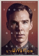 The Imitation Game - Canadian Movie Poster (xs thumbnail)